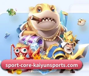 关于我们 - 体育资讯内容服务 - kaiyun sports