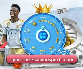 开云体育 APP(kaiyun sports)